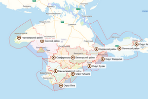 Крымские маршруты